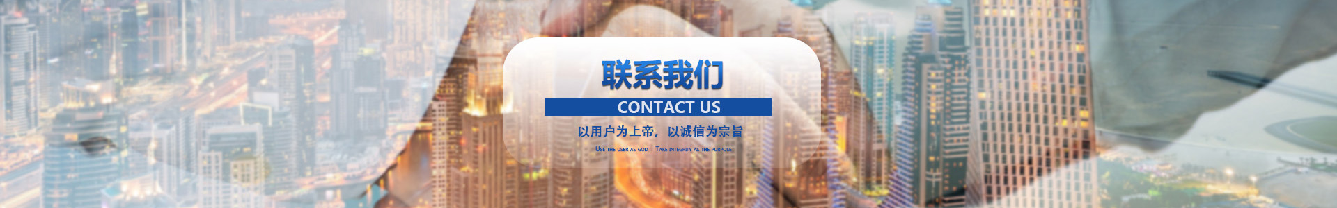 东莞市西陶精密陶瓷有限公司
