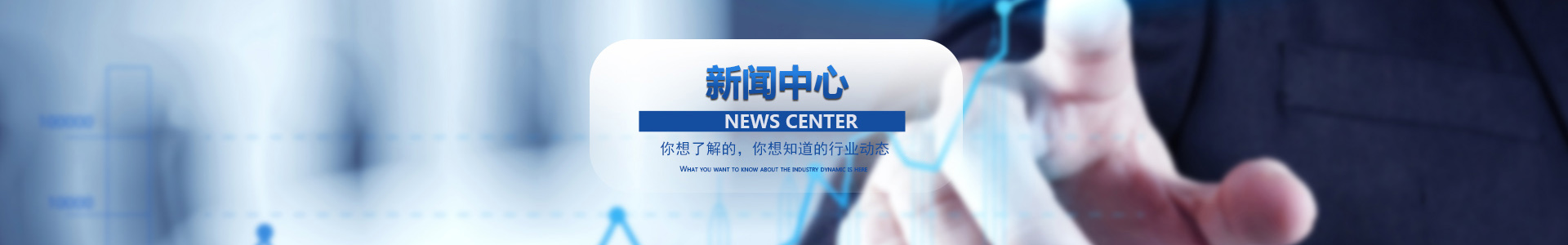东莞市西陶精密陶瓷有限公司