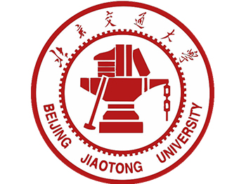 北京交通大学