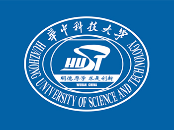 华中科技大学