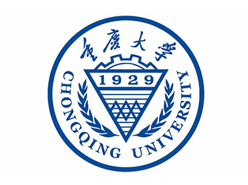 重庆大学